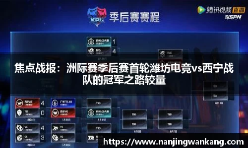 k1体育官网