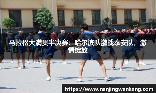k1体育