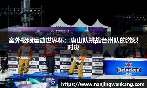 k1体育官方网站
