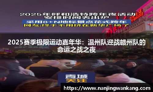 k1体育官方网站