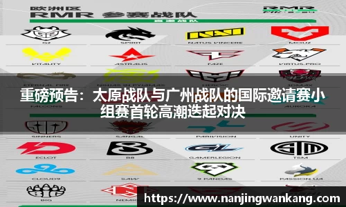 k1体育官网