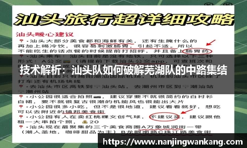 k1体育官方网站