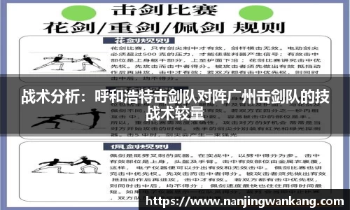 k1体育官网