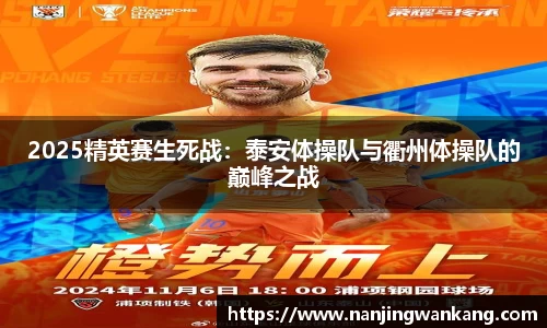 k1体育