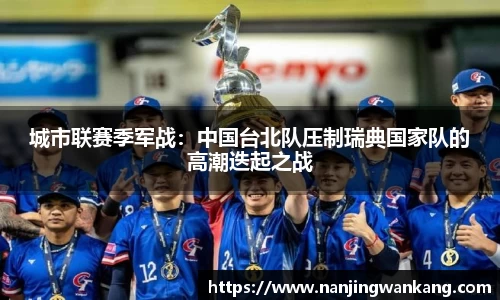 k1体育官方网站