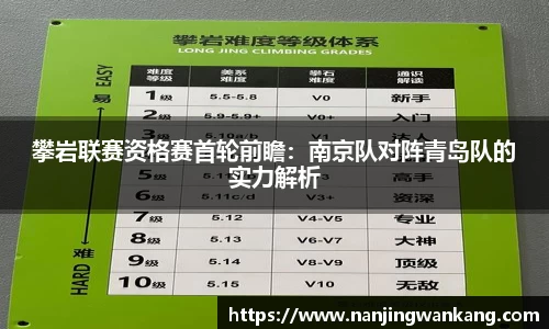 k1体育官方网站
