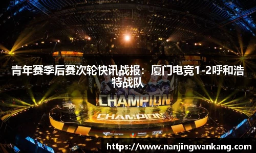 k1体育官方网站