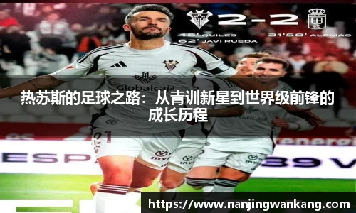 k1体育平台