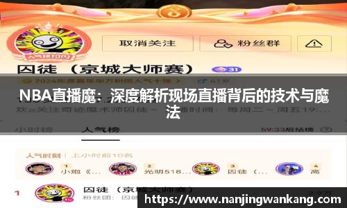 k1体育官方网站