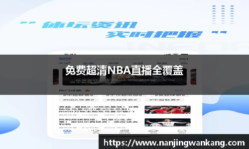 k1体育官方网站