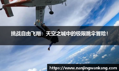 k1体育平台