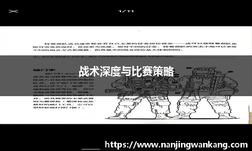 k1体育官方网站